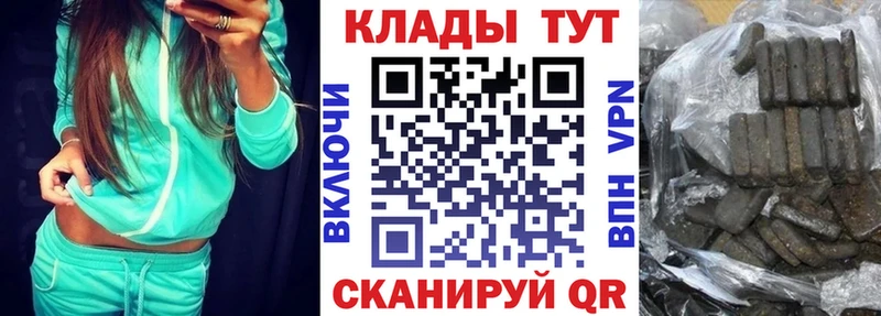 Купить МАРИХУАНА  A-PVP  АМФЕТАМИН  Галлюциногенные грибы  Гашиш  Мефедрон  Кировград