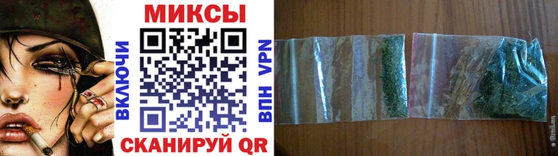 Купить закладки  Кировград  Бутират BDO 