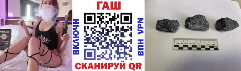 Купить  Кировград  ГАШ 40% ТГК 