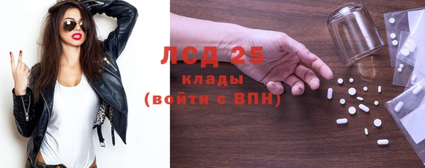 mix Дмитровск
