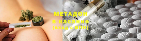 скорость mdpv Гусев