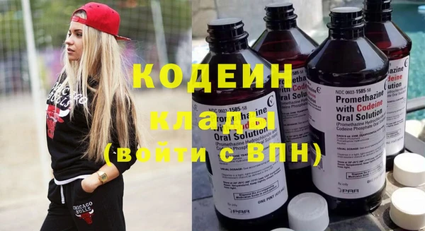 трава Гусь-Хрустальный