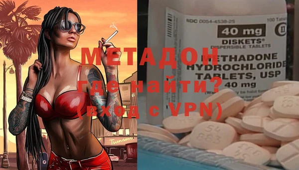 трава Гусь-Хрустальный