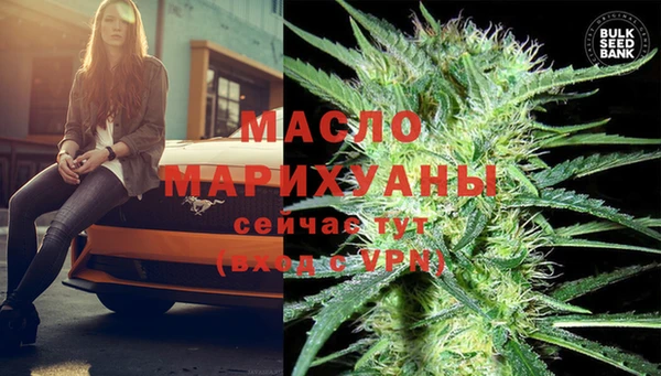 скорость mdpv Гусев