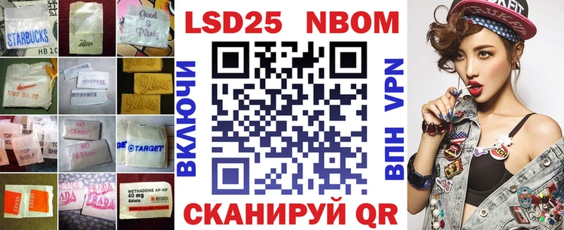 Купить где Кировград LSD-25 экстази ecstasy